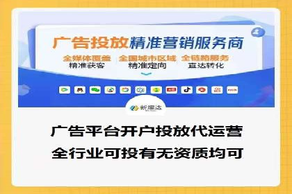 案例分享：SEM广告助力教育行业崛起